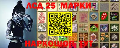 альфа пвп VHQ Бугуруслан