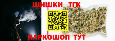 альфа пвп VHQ Бугуруслан