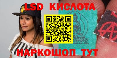 альфа пвп VHQ Бугуруслан