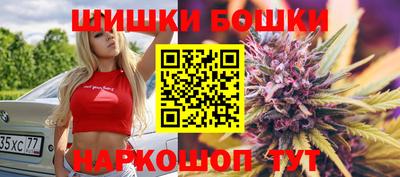 меф Будённовск