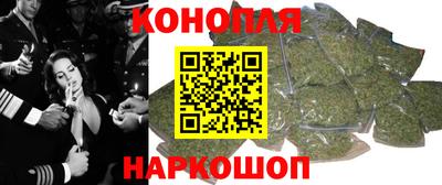 синтетический гашиш Бузулук