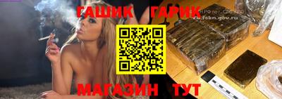 альфа пвп VHQ Бугуруслан